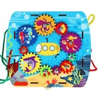 Бизиборд «Играем со зверятами» - Фото 11