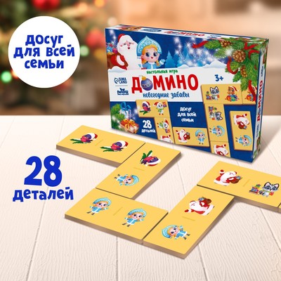 Домино деревянное на новый год «Зимние забавы»