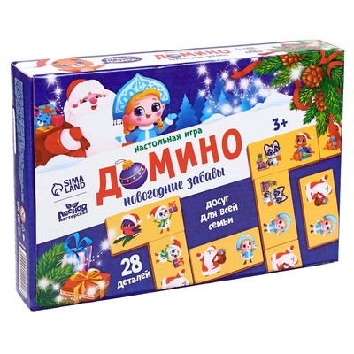 Домино деревянное на новый год «Зимние забавы»