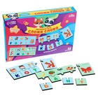 Настольная игра «Сложи слово» - фото 24365402
