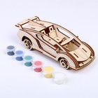 Конструктор из дерева «Спортивная машина», 19.1×8.1×5.8 см, в комплекте краски, кисточка и наждачная бумага - Фото 1