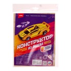 Конструктор из дерева «Спортивная машина», 19.1×8.1×5.8 см, в комплекте краски, кисточка и наждачная бумага - Фото 9