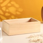 Кашпо деревянное натуральное с гравировкой "ENJOY today" 25х15х9 см - фото 40289140