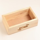 Кашпо деревянное натуральное с гравировкой "HOME" 25х15х9 см - фото 21776535