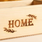 Кашпо деревянное натуральное с гравировкой "HOME" 25х15х9 см - фото 6699232