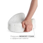 Подушка анатомическая для ног и коленейAmbesonne, размер 22x24 см - Фото 5