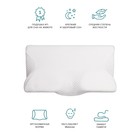 Анатомическая подушка «Антихрап», размер 37х65 см, для идеального сна на животе с эффектом памяти - Фото 2