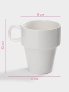 Кружка Доляна «Эстет», 220 мл, фарфор, белая - Фото 2