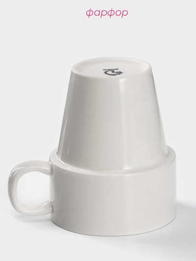Кружка Доляна «Эстет», 220 мл, фарфор, белая