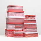 Набор коробок подарочных 15 в 1 «Скандинавия», 47.5×31×18 - 12×7×4 см - Фото 3