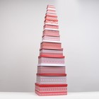 Набор коробок подарочных 15 в 1 «Скандинавия», 47.5×31×18 - 12×7×4 см - Фото 4