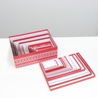 Набор коробок подарочных 15 в 1 «Скандинавия», 47.5×31×18 - 12×7×4 см - Фото 5