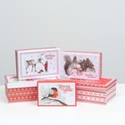 Набор коробок подарочных 15 в 1 «Скандинавия», 47.5×31×18 - 12×7×4 см - Фото 7