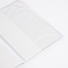 Обложка для паспорта, бордовая - Фото 4