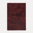 Обложка для паспорта, бордовая - Фото 2