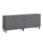 Графит/Графит Софт