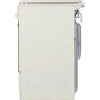 Плита GEFEST ПГ 6100-02 0167, газовая, 4 конфорки, 52 л, газовая духовка, бежевая - фото 51536851 Плита GEFEST ПГ 6100-02 0167, газовая, 4 конфорки, 52 л, газовая духовка, бежевая - фото 51536851