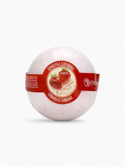 Бомбочка для ванны, 120 г, аромат клубники со сливками, Кладовая красоты
