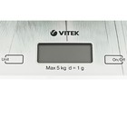 Весы кухонные Vitek VT-2424, электронные, до 5 кг, рисунок "Кружки" - Фото 2