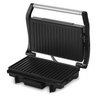 Гриль электрический Vitek VT-2631, 1800 Вт, антипригарное покрытие, 25х15.2 см - фото 51457648