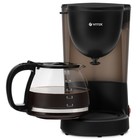 Кофеварка Vitek VT-1500 MC, капельная, 600 Вт, 1.25 л, чёрная - фото 51356873 Кофеварка Vitek VT-1500 MC, капельная, 600 Вт, 1.25 л, чёрная - фото 51356873