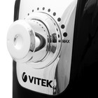 Кухонная машина Vitek VT-1434, 1000 Вт, 4 л, 12 скоростей, 3 насадки, чёрно-серебристая - Фото 3
