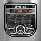 Мультиварка Vitek VT-4282, 860 Вт, 5 л, 16 программ, антипригарное покрытие, серебристая - фото 51336316 Мультиварка Vitek VT-4282, 860 Вт, 5 л, 16 программ, антипригарное покрытие, серебристая - фото 51336316