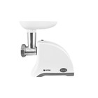 Мясорубка Vitek VT-3610, 1500 Вт, 1.5 кг/мин, реверс, бело-чёрная - фото 51356921