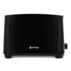 Тостер Vitek VT-7169, 750 Вт, 7 режимов, 2 тоста, чёрный - Фото 3