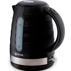 Чайник электрический Vitek VT-1174 MC, пластик, 1.7 л, 2200 Вт, чёрно-серебристый - фото 51336333