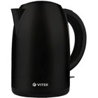 Чайник электрический Vitek VT-7090, металл, 1.7 л, 2200 Вт, чёрный - фото 299220276