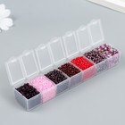 Набор бисера "Preciosa" Чехия 7 цв. 90 гр. - фото 21776849