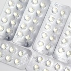 Витамин Д3, 600 МЕ «Алтайвитамины», 60 капсул - фото 24383386