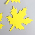 Заготовка из фоамирана «Лист клена», 5?5 см, набор 10 шт., желтый (комплект 2 шт) - фото 28478179