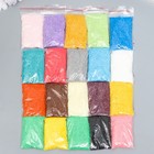 Набор цветного песка МИКС ( 20 цветов х 20±5 гр) - фото 320873856