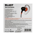 Наушники Blast BAH-255 Mobile, вакуумные, микрофон, управление, 32 Ом, 3.5 мм, 1.2м, черные - Фото 3