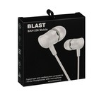Наушники Blast BAH-256 Mobile, вакуумные, микрофон, управление, 32 Ом, 3.5 мм, 1.2м, белые - фото 51506609 Наушники Blast BAH-256 Mobile, вакуумные, микрофон, управление, 32 Ом, 3.5 мм, 1.2м, белые - фото 51506609