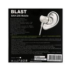 Наушники Blast BAH-256 Mobile, вакуумные, микрофон, управление, 32 Ом, 3.5 мм, 1.2м, белые - фото 51506610 Наушники Blast BAH-256 Mobile, вакуумные, микрофон, управление, 32 Ом, 3.5 мм, 1.2м, белые - фото 51506610