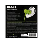 Наушники Blast BAH-256 Mobile, вакуумные, микрофон, управление, 32 Ом, 3.5мм, 1.2м, зеленые - Фото 3