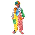 Карнавальный костюм «Клоун Клёпа», без ботинок, р. 52-54, рост 182 см - фото 9986021