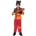 Карнавальный костюм «Разбойник» + дубинка, р. 30, рост 116-122 см - фото 11127679