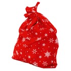 Мешок Деда Мороза, красный со снежинками, размер 67 х 52 см - фото 11127682