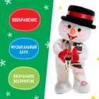 Интерактивная игрушка «С Новым годом», звук, танцует, снеговик - фото 9588312