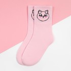 Носки детские  KAFTAN "Dream", 18-20 см - фото 809223470