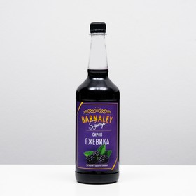 Сироп BARNALEY, Ежевика, 1 л (9276010) - Купить по цене от 229.00 руб ...