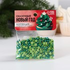 Посыпка кондитерская мягкая «Сказочный новый год»: зеленая, бирюзовая, 25 г. - Фото 2