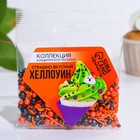 Посыпка микс «Хэллоуин», 25 г. - Фото 1