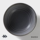 Салатник Magistro Urban, 600 мл, d=16 см, фарфор, серый - Фото 2