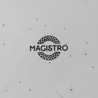 Салатник фарфоровый Magistro Urban, 1250 мл, d=23 см, цвет белый в крапинку - Фото 5