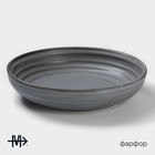 Салатник Magistro Urban, 1250 мл, d=23 см, фарфор, серый - Фото 2